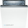 Посудомоечная машина Bosch SMV 24AX01