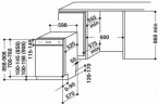 Посудомоечная машина KitchenAid KDSCM 82100