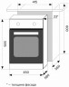 Электрический духовой шкаф Lex EDM 4573 C IV Light