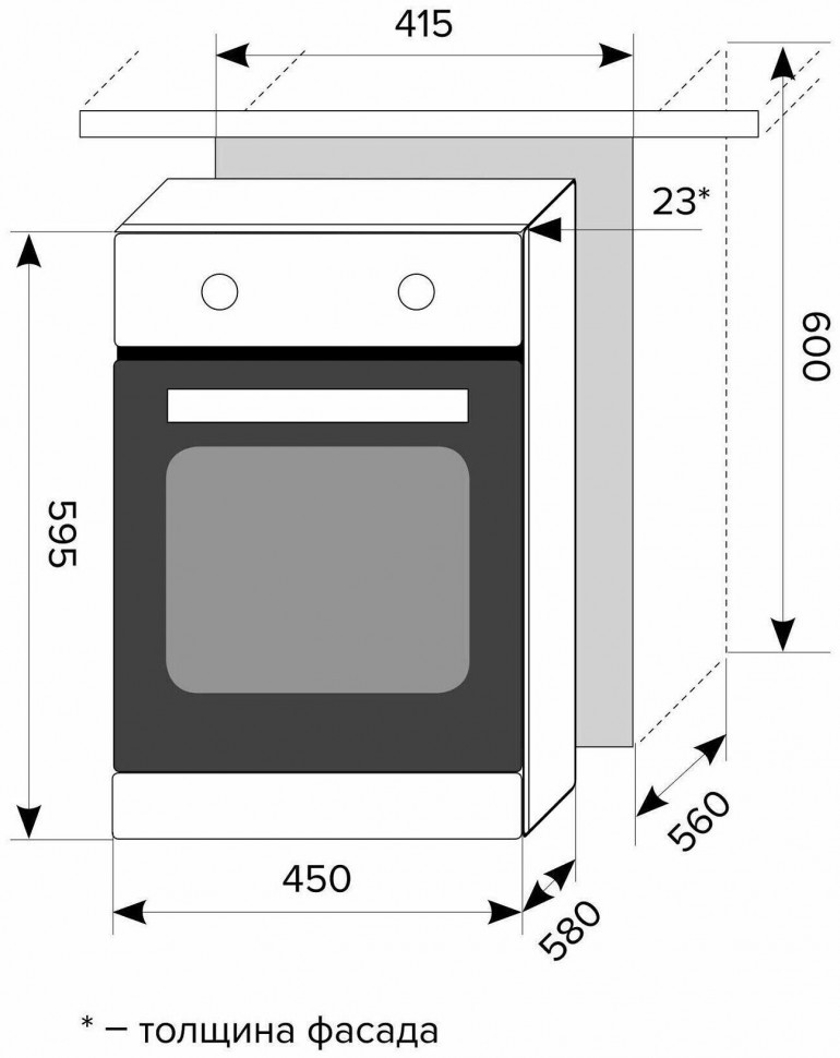 Электрический духовой шкаф Lex EDM 4573 C IV Light
