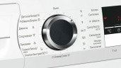 Стиральная машина Bosch WLL 24360