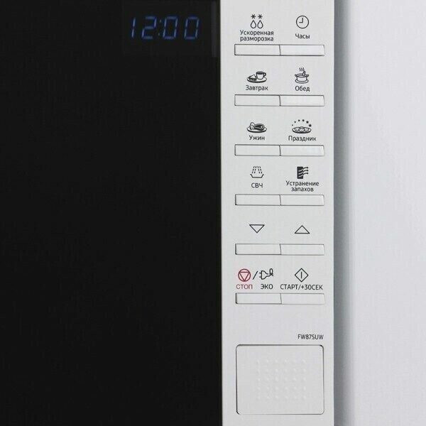 Встраиваемая микроволновая печь Samsung FW87SUW