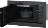 Встраиваемая микроволновая печь Samsung FW87SUW