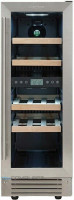 Винный шкаф Cellar Private CP017-2T