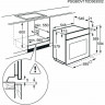 Электрический духовой шкаф Electrolux OMEC 7553X