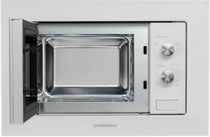 Встраиваемая микроволновая печь MAUNFELD MBMO.20.1PGW