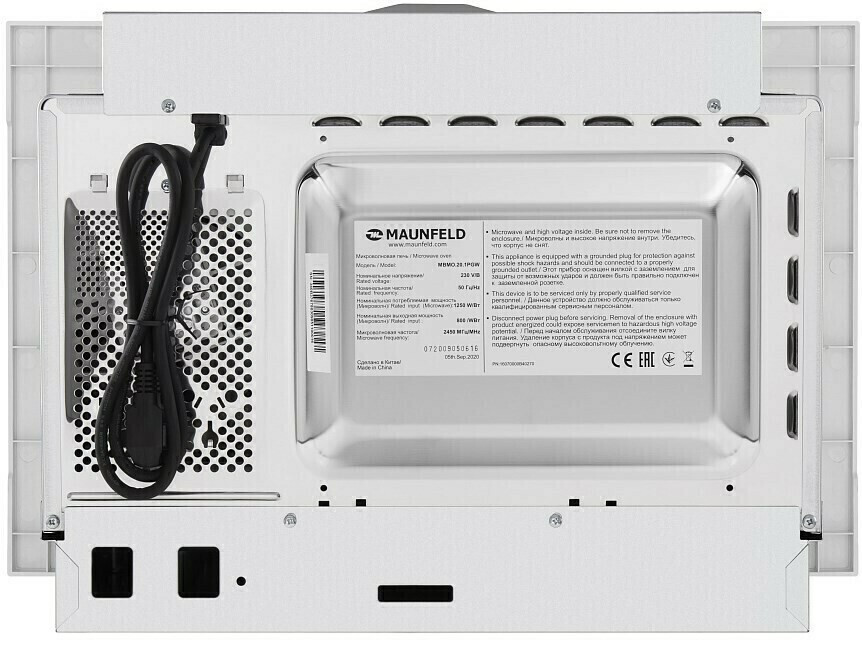 Встраиваемая микроволновая печь MAUNFELD MBMO.20.1PGW