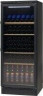 Винный шкаф Vestfrost VKG 511 B