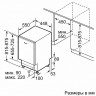 Посудомоечная машина Bosch SPV 2HMX3F