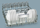 Посудомоечная машина Siemens SN 658X06