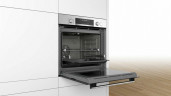 Электрический духовой шкаф Bosch HRG 5584S1