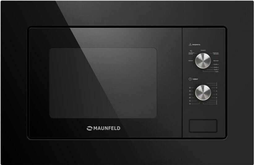 Встраиваемая микроволновая печь MAUNFELD MBMO.20.2PGB