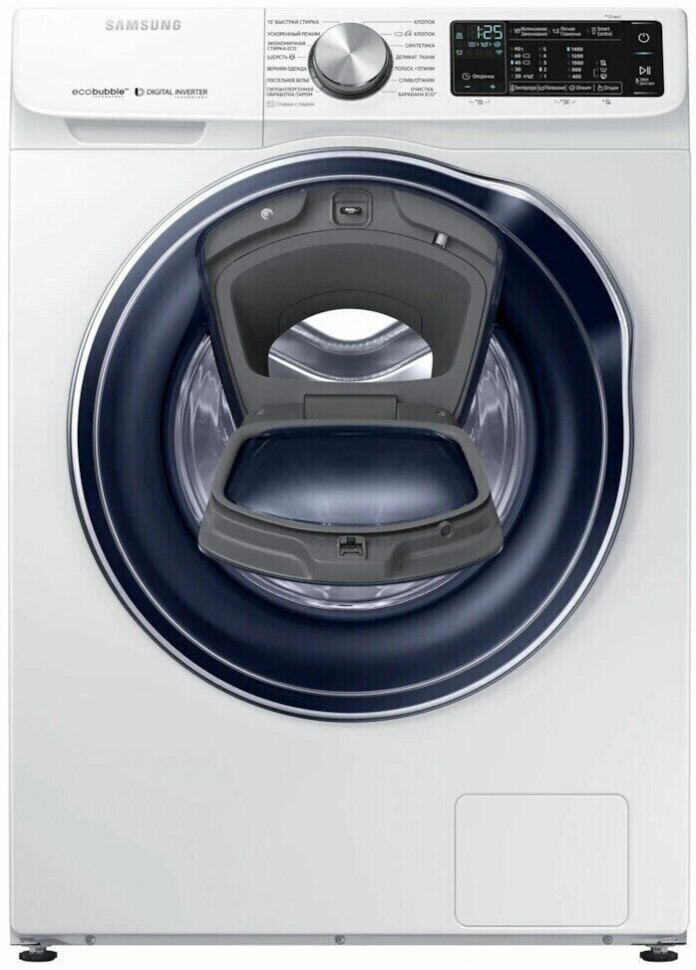 Стиральная машина Samsung WW10N64PRPW