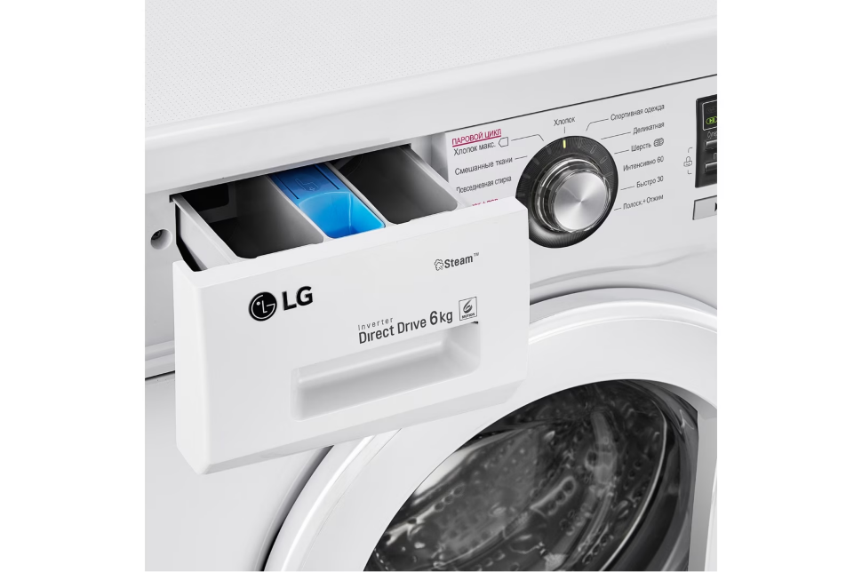 Стиральная машина с паром LG F1296NDS0