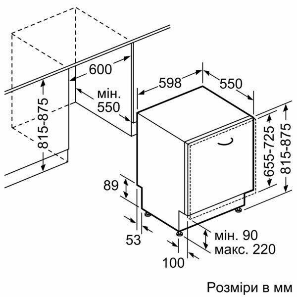 Посудомоечная машина Bosch SMV 24AX10