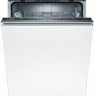 Посудомоечная машина Bosch SMV 24AX10