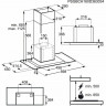 Каминная вытяжка AEG DTB 5660 HM
