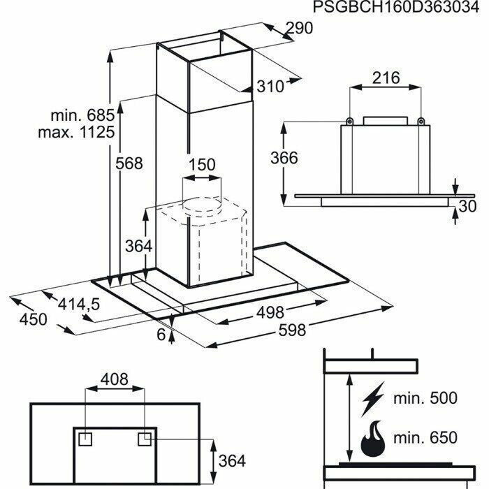 Каминная вытяжка AEG DTB 5660 HM