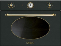 Электрический духовой шкаф Smeg SF4800MCA