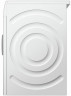 Стиральная машина Bosch WAW 28540