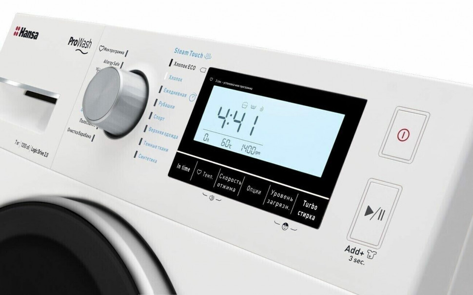 Стиральная машина Hansa WHP 7121 D5BSS