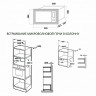 Встраиваемая микроволновая печь MAUNFELD MBMO.20.2PGW