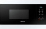 Встраиваемая микроволновая печь Samsung MG22M8054AW