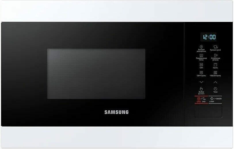 Встраиваемая микроволновая печь Samsung MG22M8054AW
