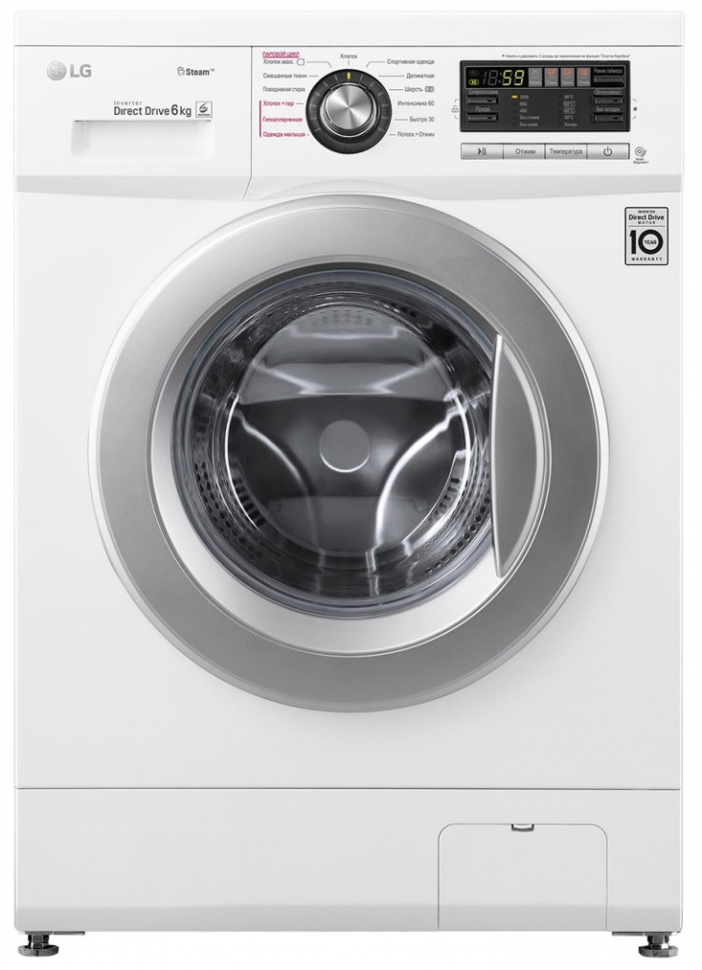 Стиральная машина с паром LG F1296NDS1