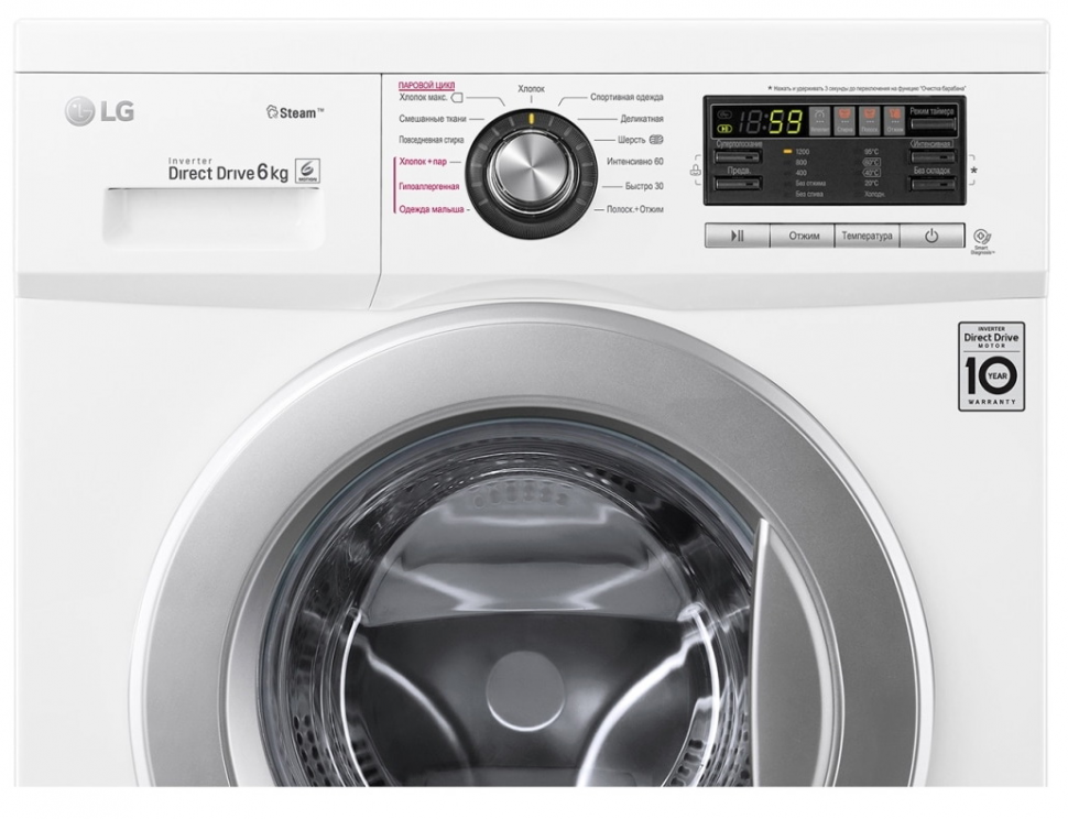 Стиральная машина с паром LG F1296NDS1