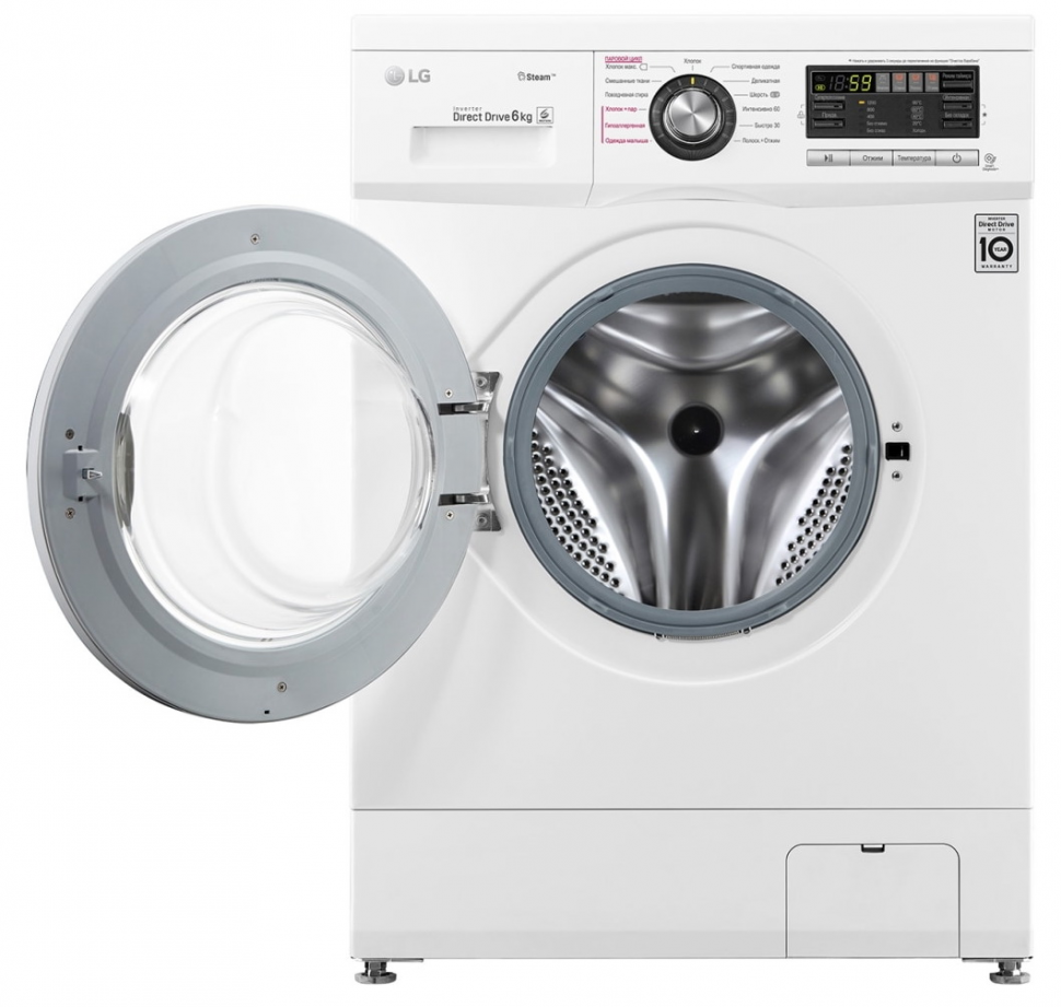 Стиральная машина с паром LG F1296NDS1