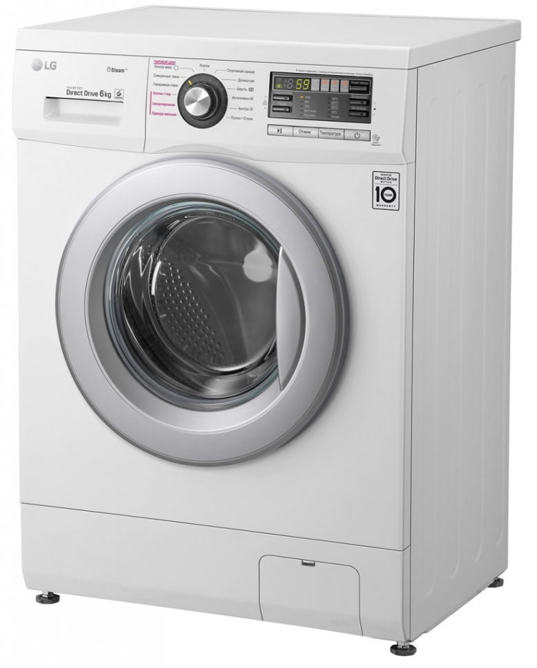 Стиральная машина с паром LG F1296NDS1
