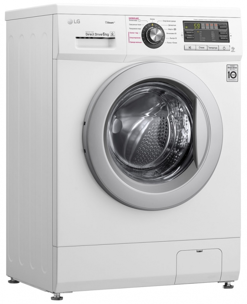 Стиральная машина с паром LG F1296NDS1