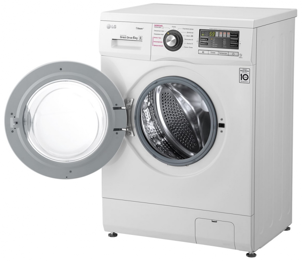 Стиральная машина с паром LG F1296NDS1