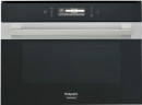 Встраиваемая микроволновая печь Hotpoint-Ariston MP 996 IX