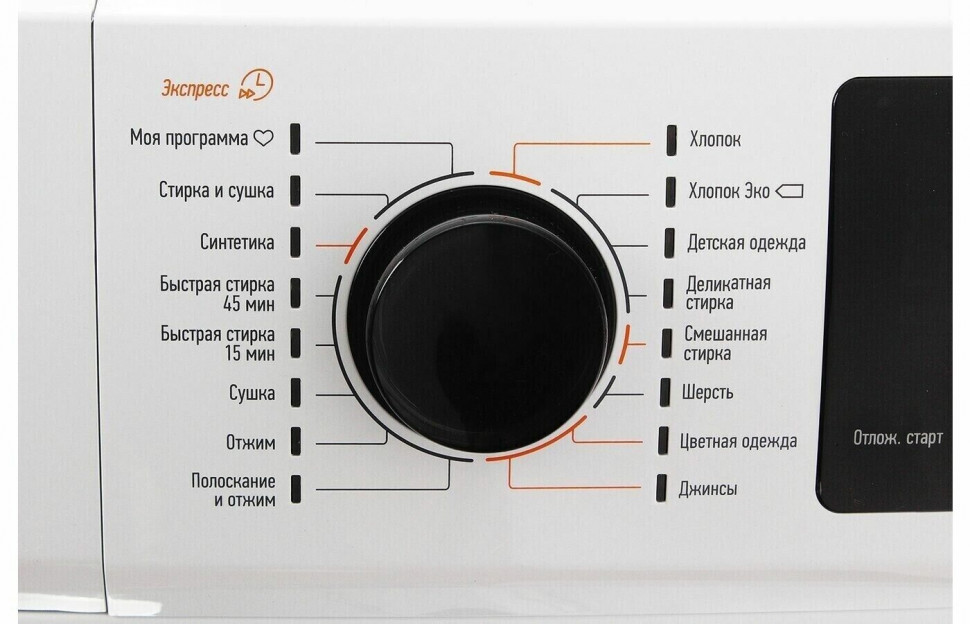Стиральная машина Leran WAD 86168 WD3