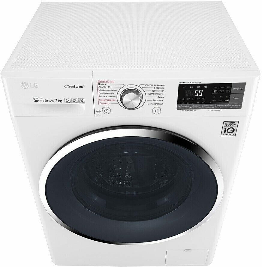 Стиральная машина LG F2J7HS2W