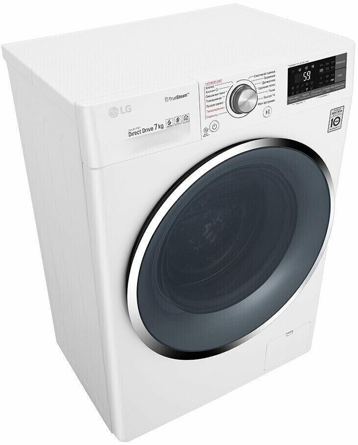 Стиральная машина LG F2J7HS2W