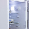 Холодильник Beko RDSK 240M00 W