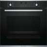 Электрический духовой шкаф Bosch HBG 257SS0R