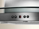 Островная вытяжка Electrolux EFL 10965 OX