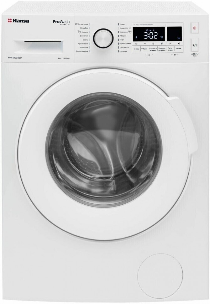 Стиральная машина Hansa WHP6100D2W