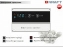 Морозильный ларь Kraft BD(W) 275 BL