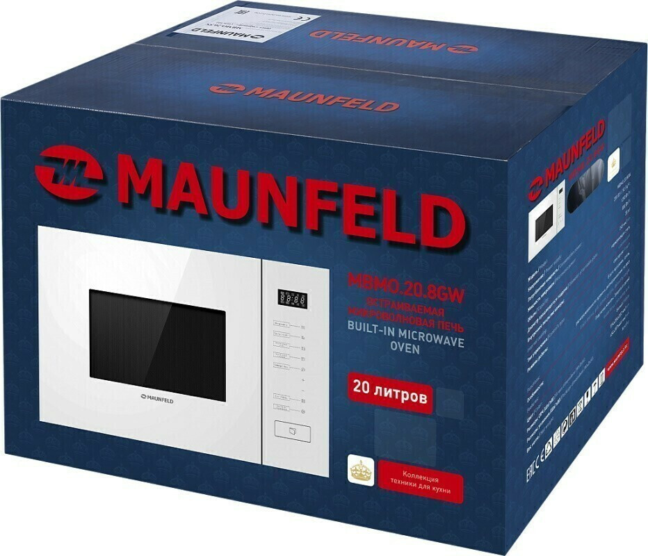Встраиваемая микроволновая печь MAUNFELD MBMO.20.8GW