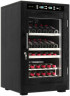 Винный шкаф Meyvel MV46-WB1-M