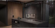 Индукционная варочная панель Gaggenau CX492101