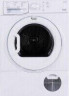 Сушильная машина Hotpoint-Ariston TCS 73B GP