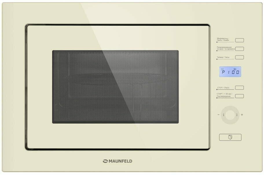 Встраиваемая микроволновая печь MAUNFELD MBMO.25.7 GBG