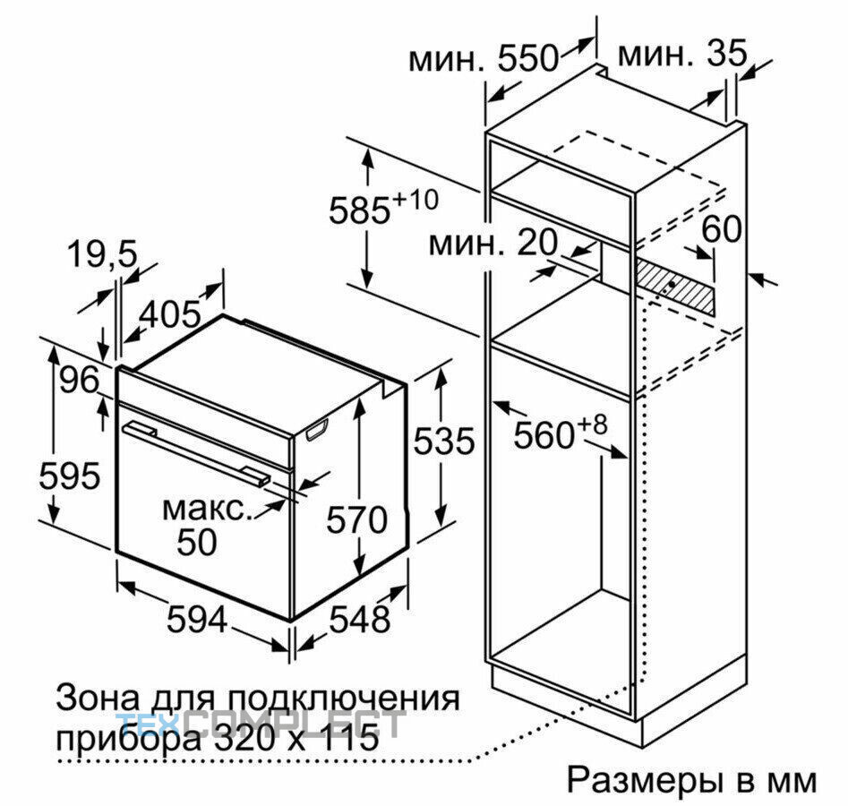 Электрический духовой шкаф Bosch HBG 317BB0R