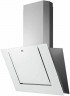 Каминная вытяжка AEG DVB 4850 W